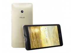Asus Zenfone 5 8GB Gold Cep Telefonu