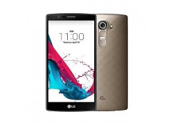 LG G4 32GB Gold Cep Telefonu