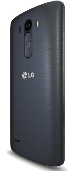 LG G3 D855 Titan 16 GB Cep Telefonu